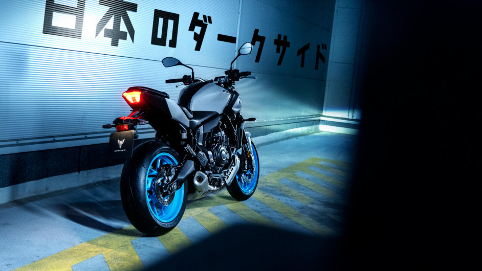 Moto YAMAHA MT-07 neuve