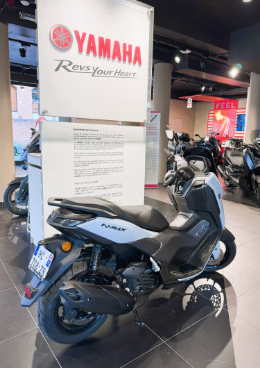 Scooter YAMAHA NMAX 125 TECH MAX de courtoisie occasion