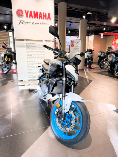 Moto Yamaha MT-07 Y-AMT* A2 de courtoisie** occasion
