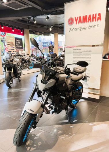 Moto Yamaha MT-07 Y-AMT* A2 de courtoisie** occasion