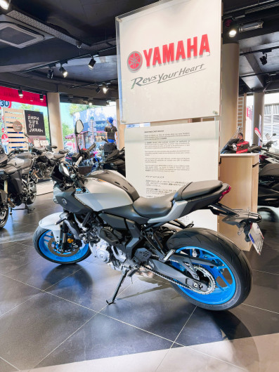 Moto Yamaha MT-07 Y-AMT* A2 de courtoisie** occasion