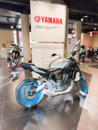 Moto Yamaha MT-07 Y-AMT* A2 de courtoisie** occasion
