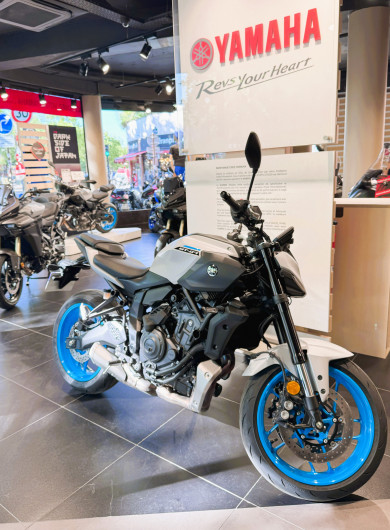 Moto Yamaha MT-07 Y-AMT* A2 de courtoisie** occasion