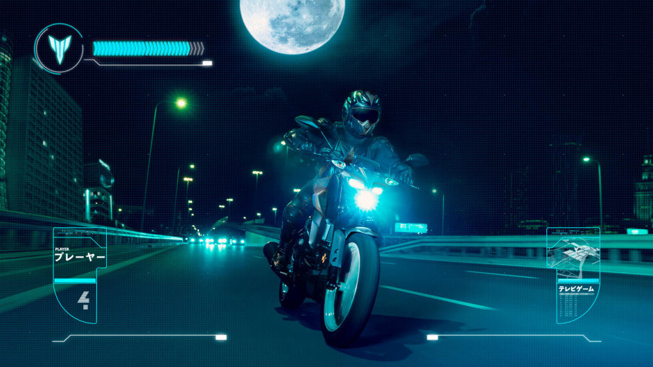 Moto YAMAHA MT-125 neuve