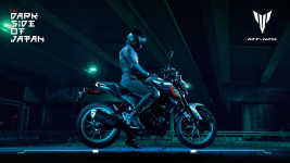 YAMAHA MT-125