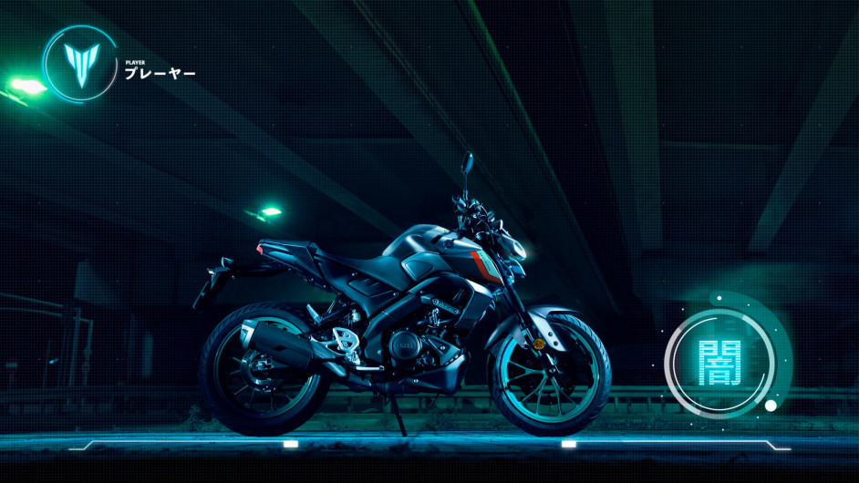 Moto YAMAHA MT-125 neuve