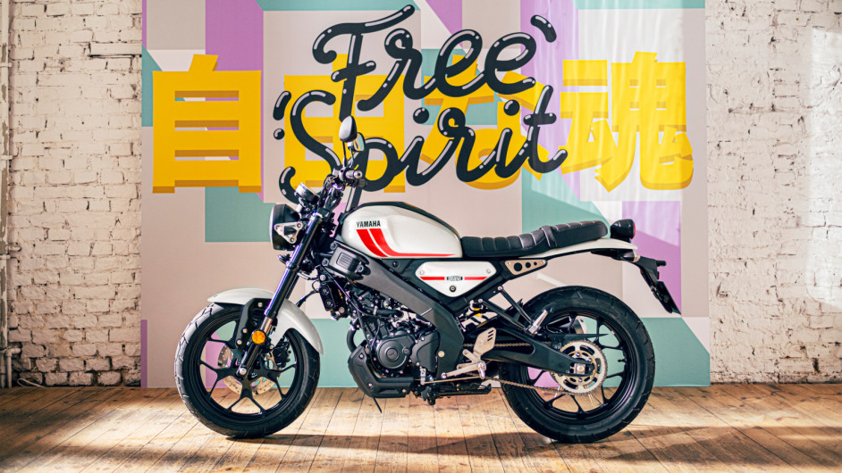 Moto YAMAHA XSR 125 neuve