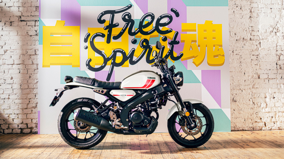 Moto YAMAHA XSR 125 neuve